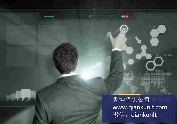 獵頭公(gong)司(si)排(pai)名(míng)